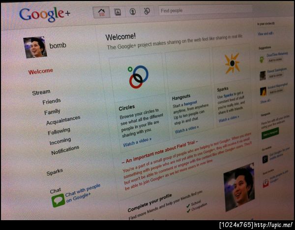 Google+ social network มาแล้น