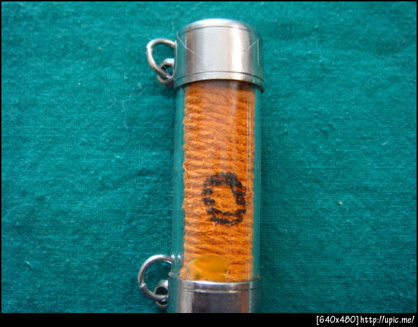 ตะกรุดเสพเมถุนมหาเสน่ มีพลังแท้100%