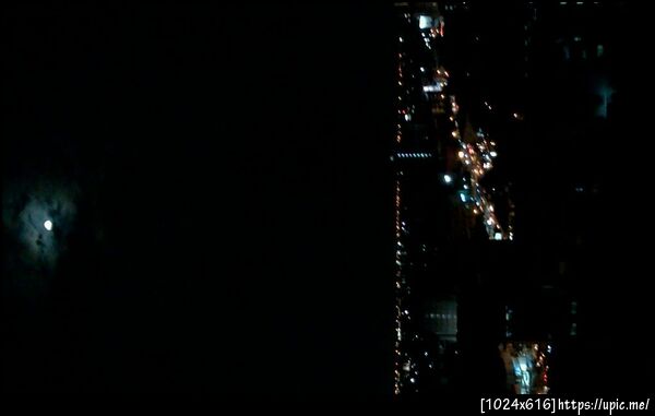 จากดาดฟ้า