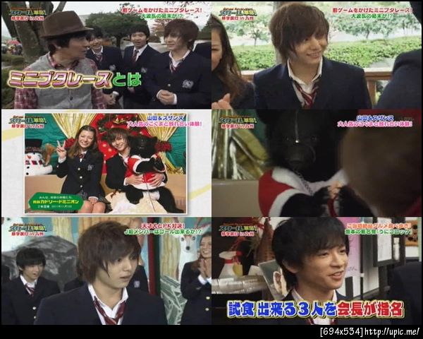 หมีที่ยามะจังอุ้มหมีจริงๆนะจ๊ะ น่ารักมากกก