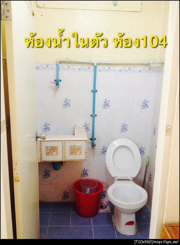 หอพักนิยมศิลป์ขอนแก่น หอหญิง 0815446181 ตั้งอยู่กลางใจเมือง ใกล้ที่เรียนพิเศษ เหมาะกับนักเรียนนักศึกษาคนทำงาน สะดวก ปลอดภัยราคาประหยัด