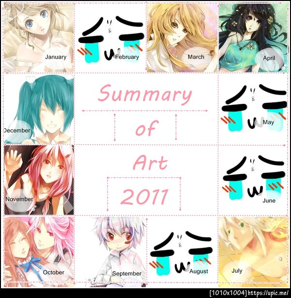 Summary of art 2011 (รวมซีจีปีนี้ฮ้า)