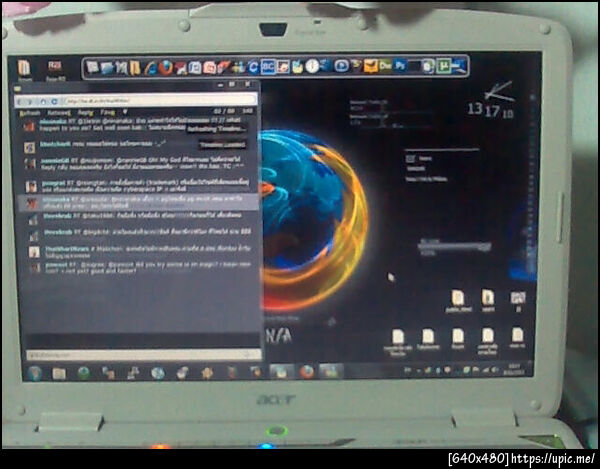 Test #upic by jibjib