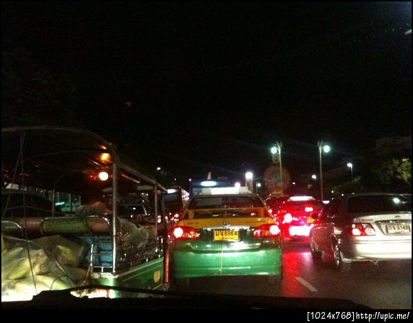 ทุ่มนึง ณ ราชดำเนิน