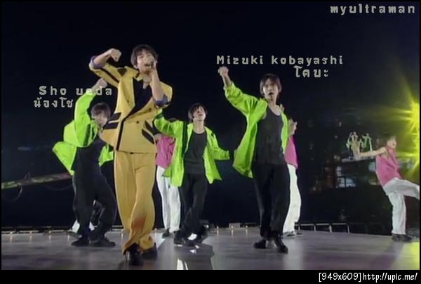 น้องโชกับป้าโคบะ สีเสื้อแมลงทับกันมาก 