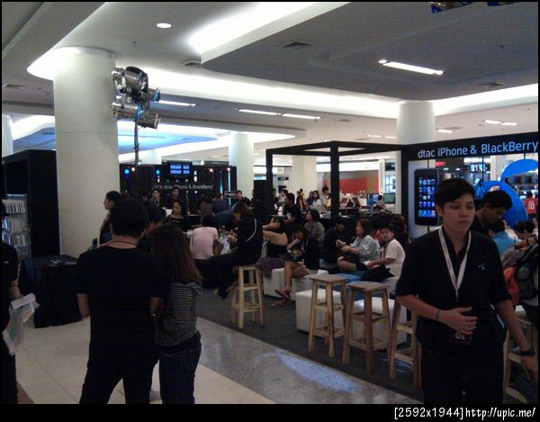 dtac iphone blackberry surprise 