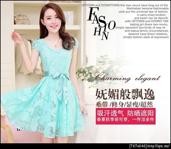 ชุดราตรีคนอ้วนสาวอวบไซส์ใหญ่สินค้าพร้อมส่ง