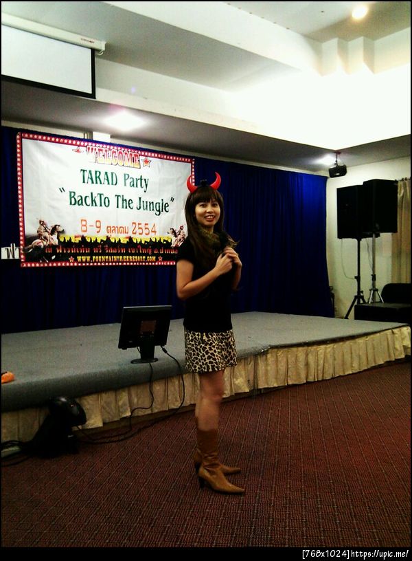 ตายแล้ว hr บริษัทกรู