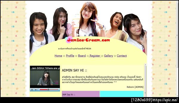 555+ หน้าเว็บใหม่