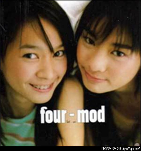 Four -Mod Album 