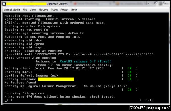 อาาา uptime 474 วัน