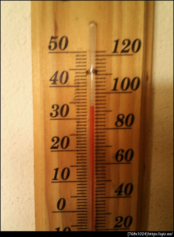 34 องศาที่บ้าน ณ บัดนาว โอยยย ร้อนเฟ่ย