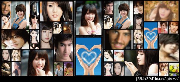 ฝากรูป