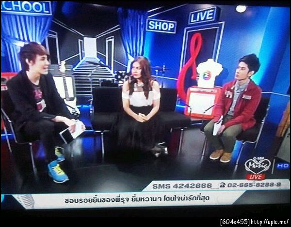 ฝากรูป