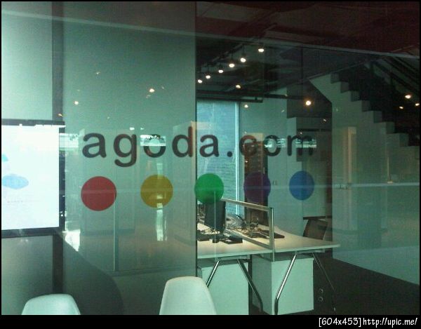 จบงานสุดท้ายกับ office Agoda