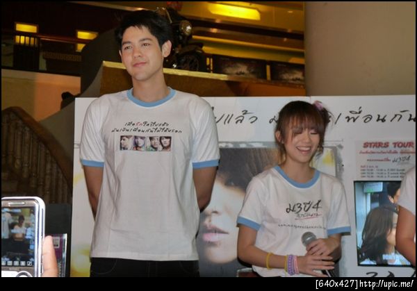 ไอ่บ่าวที่เล่นเป็นพระเอกสูงโครตๆ น่าจะถึง 190 ล่ะมั้งเนี่ย สูงจริงๆ