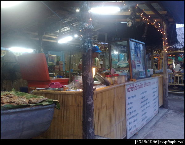 มารอซื้อส้มตำ