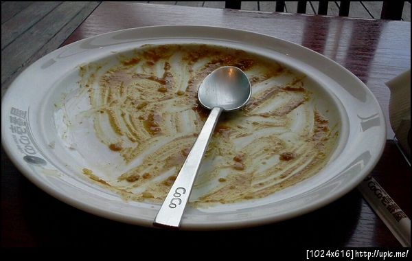 ซากอารยธรรม