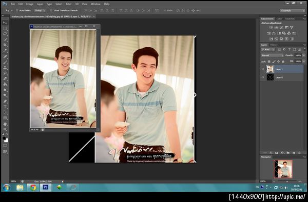 ฝากรูป