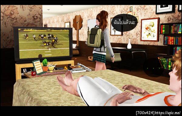 ฝากรูป
