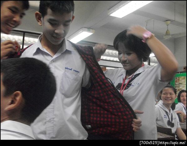 ฝากรูป