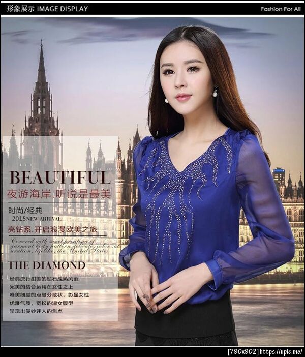 เสื้อผ้าคนอ้วนไซส์ใหญ่