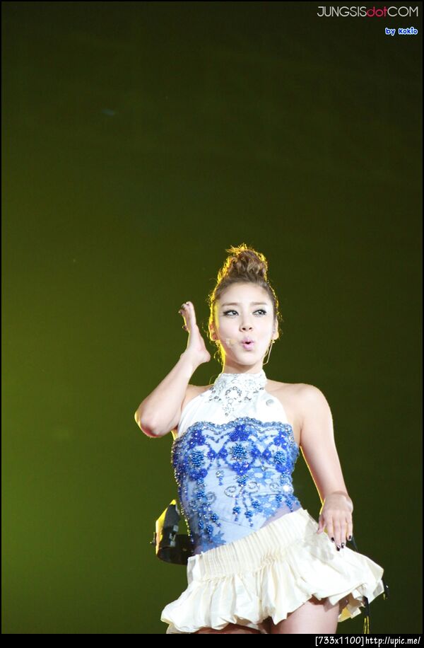 Son Dam Bi แอร๊ยยยยย 3