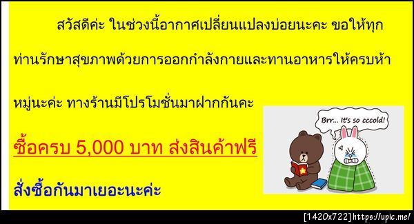 ฺBeautyprofasts PIC 1