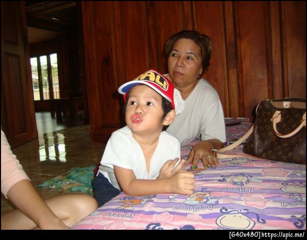 ฝากรูป
