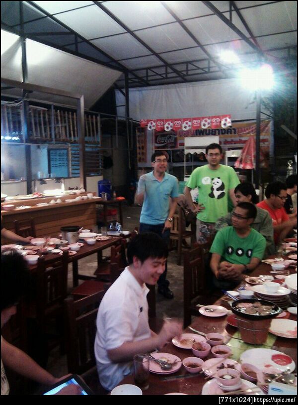 @koa_ka มาขายของ