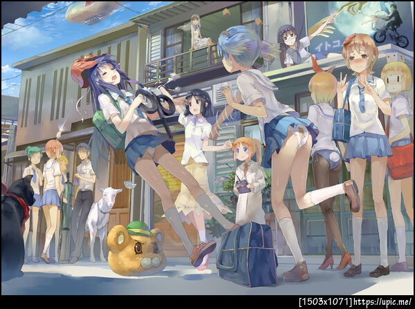 ฝากรูป