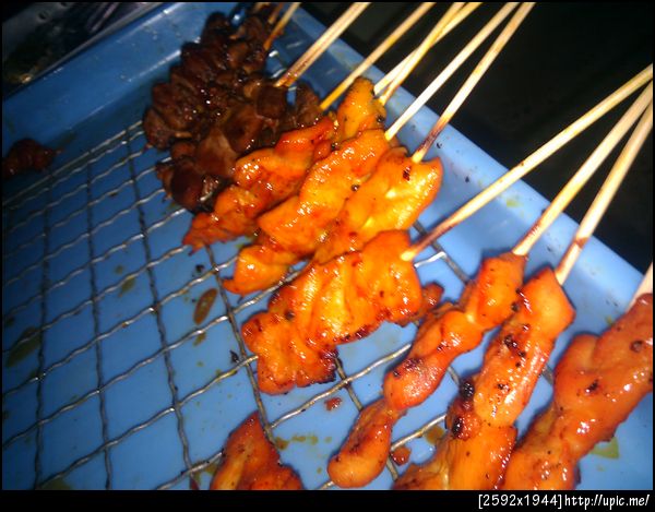 หมูุปิ้งมั้ยครับ