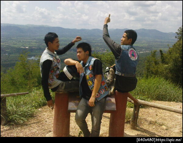 ฝากรูป