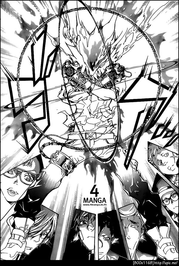 reborn 303