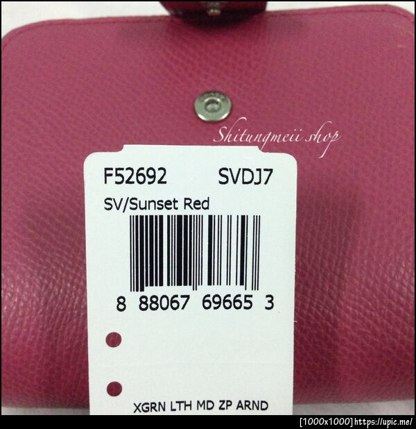 52692 sunset red.5