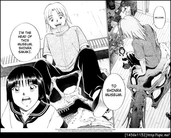 ชินระกับทัตสึกิ