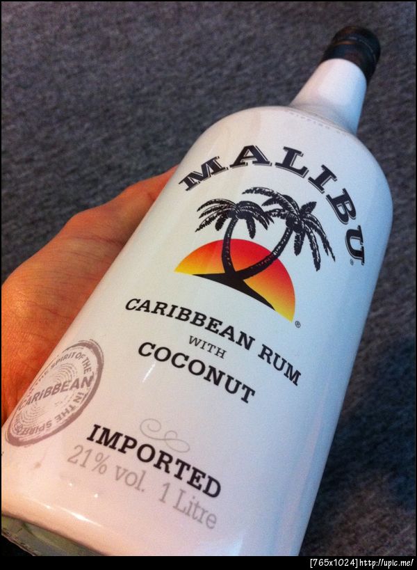 เซ็งเป็ด ลืมซื้อน้ำสับปะรดอีกละ