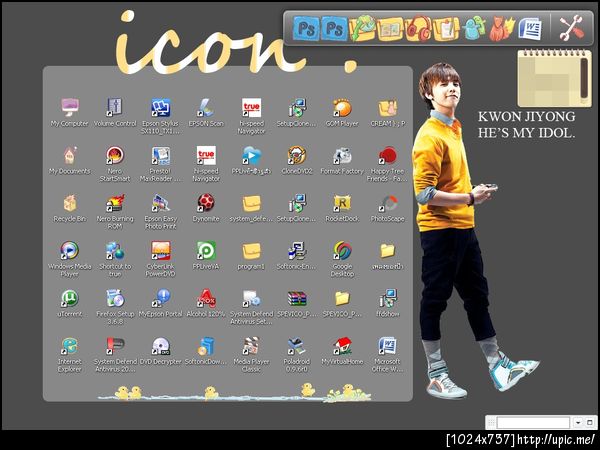 ฝากรูป