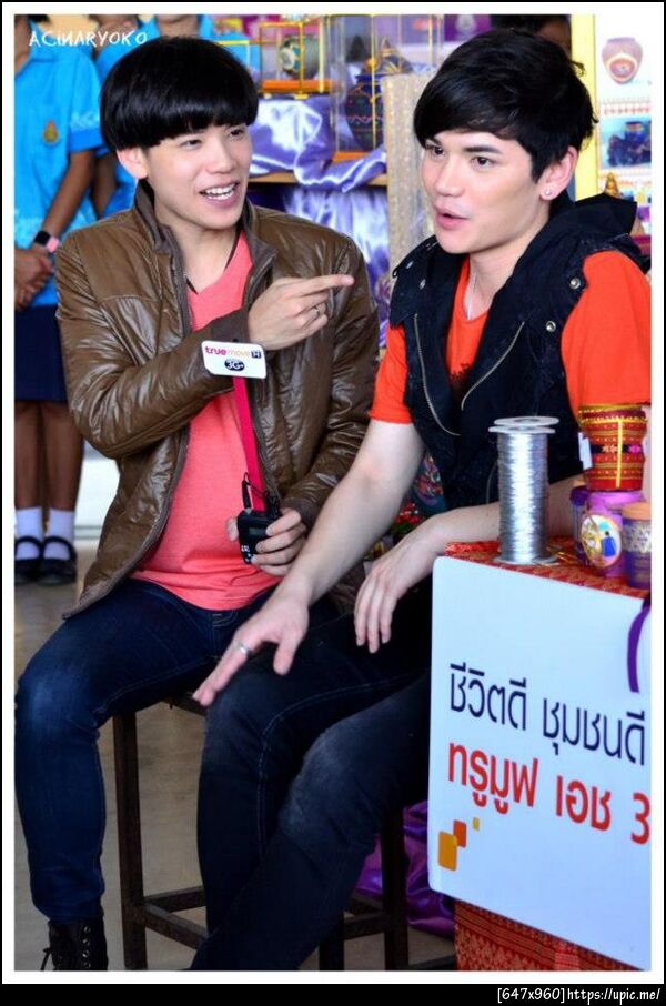 ฝากรูป
