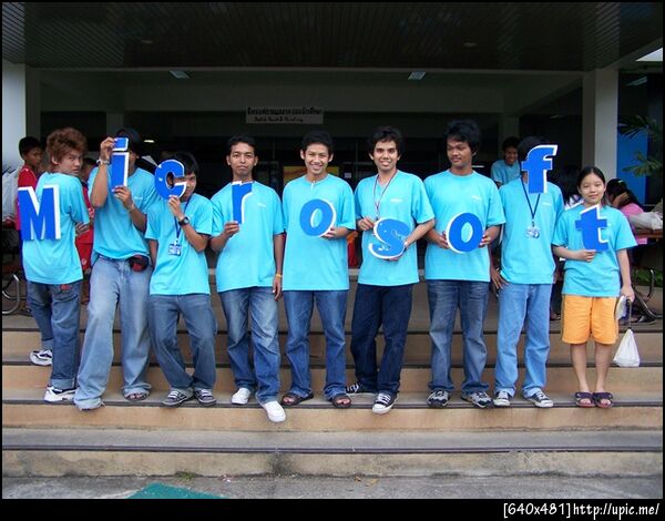 แอบฮาหว่ะ รูปนี้ทำไปได้