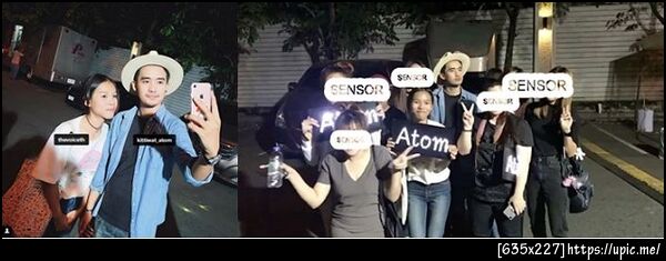 ฝากรูป