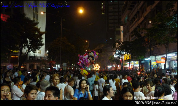 quick post