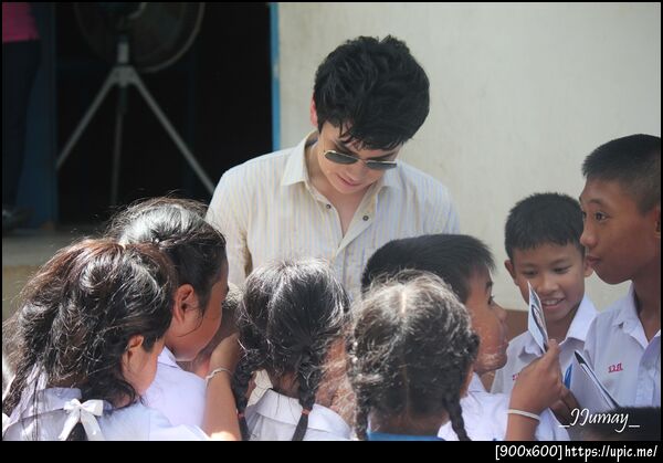 ฝากรูป