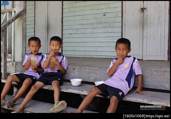 ฝากรูป