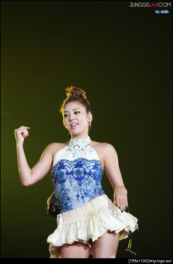 Son Dam Bi แอร๊ยยยยย 4