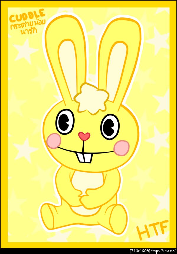 Cuddle Little Bunny Cute!!