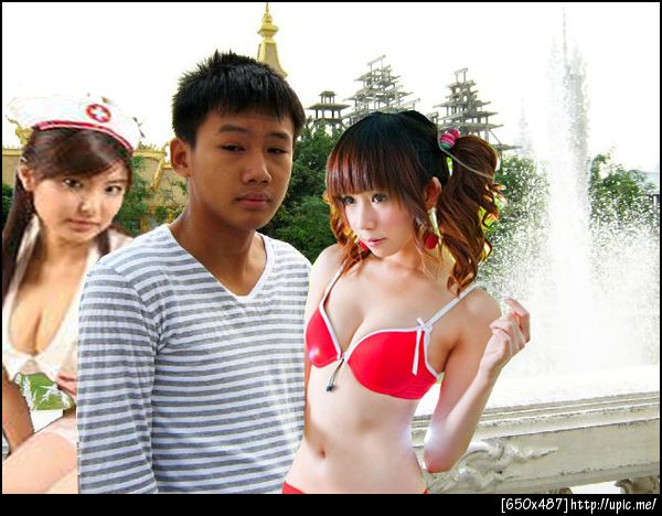 ฝากรูป