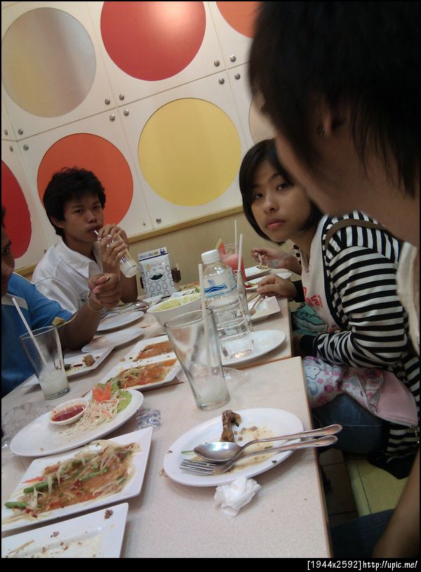 รูปมะกี้ แบบไม่แต่ง