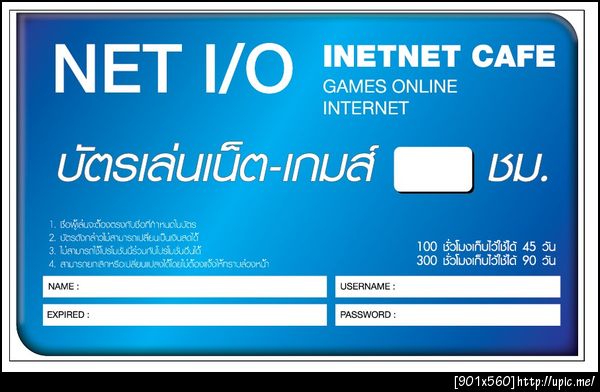 น่าจะพอไหวนะ