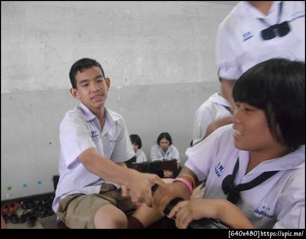 ฝากรูป